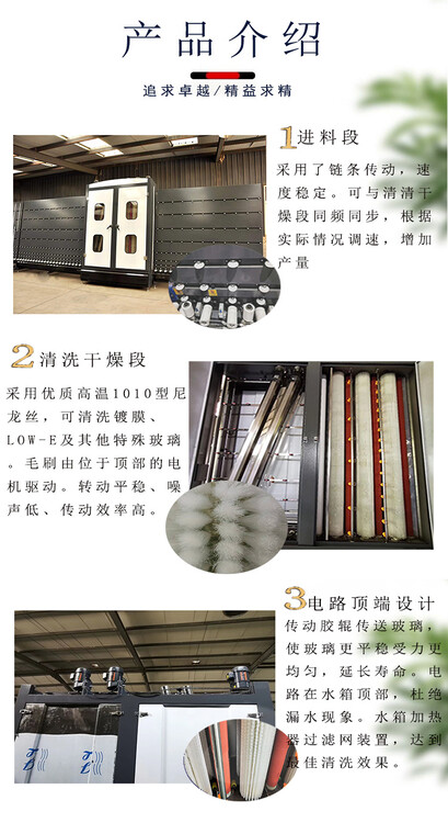 1727236122066830700-11.jpg@750w_750h_90Q