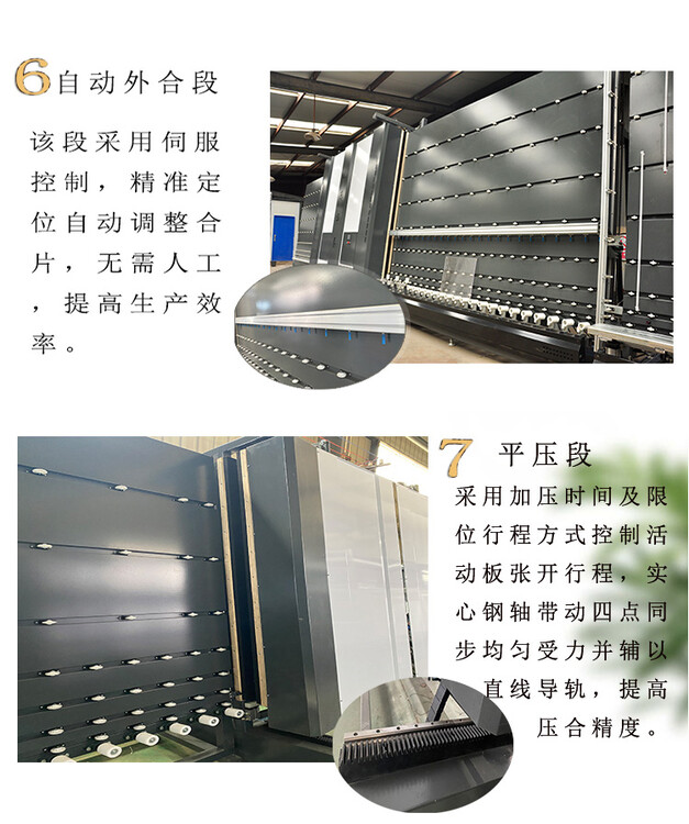 1727236122066830700-13.jpg@750w_750h_90Q