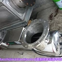 吉林省長(zhǎng)春不銹鋼紫外線消毒器