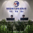 TDK貼片電容代理商明細(xì)表
