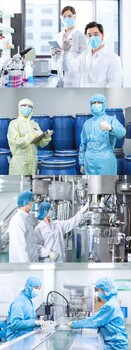 黛絲妝媛臻寵煥顏美容液化妝品原料生產(chǎn)廠家貼牌代加工