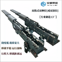 雙列式雙深位堆垛機(jī)伸縮貨叉