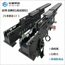 雙深位堆垛機伸縮牙叉_大量應用于密集型智能倉儲系統中