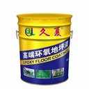 久夏地坪材料：品質(zhì)的地面守護(hù)者