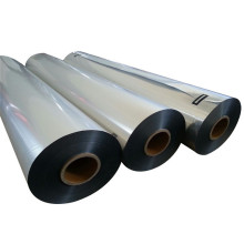 镀铝膜风管膜复合带水管通风管防护外层包装材料阻燃卷材