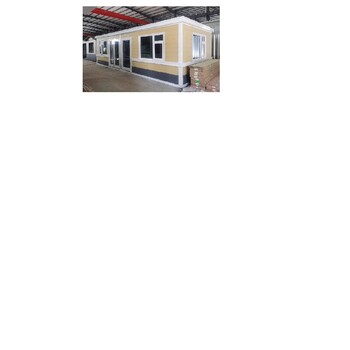 安康集成房屋景區(qū)民宿價(jià)格