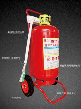 湖南長沙滅火器批發干粉滅火器水基滅火器