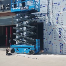 高空作业平台中联14米升降平台沧州直臂式高空作业车年租价格