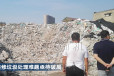 重庆巴南装修垃圾处理设备投资多少钱中意