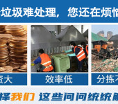 西藏拉萨建筑装修垃圾分类机械配置价格中意
