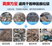 西藏拉萨建筑装修废料分拣设备项目规划中意