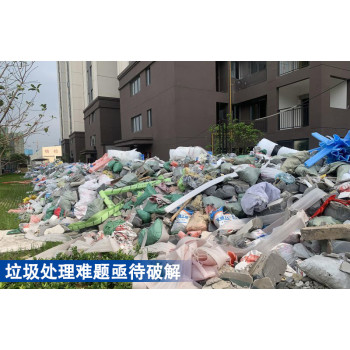 云南临沧建筑装修废料分拣设备报价及案例中意