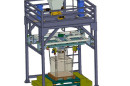 精细化工自动开盖包装机60公斤塑化剂包装机