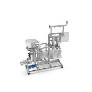 精細化工可換槍型包裝機1000KG噸袋微硅粉包裝機