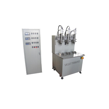 精細(xì)化工雙頭包裝機(jī)1000KG噸袋凍干粉包裝機(jī)
