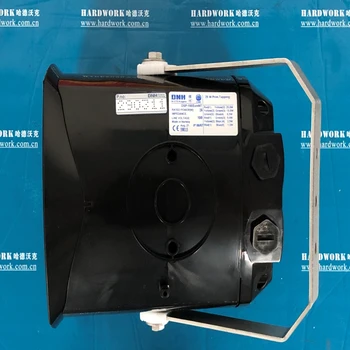 DSP-25EExmNT防爆揚(yáng)聲器挪威DNH原裝供應(yīng)