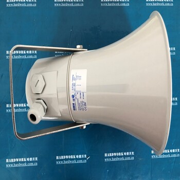 供應挪威DNH揚聲器防水揚聲器HP-10（T）10W