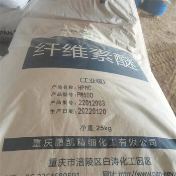 上?；厥贞庪x子樹脂上門回收色漿廠顏料現(xiàn)場看貨