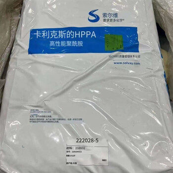 蘇州回收碳九樹脂上門回收碳九樹脂在線咨詢