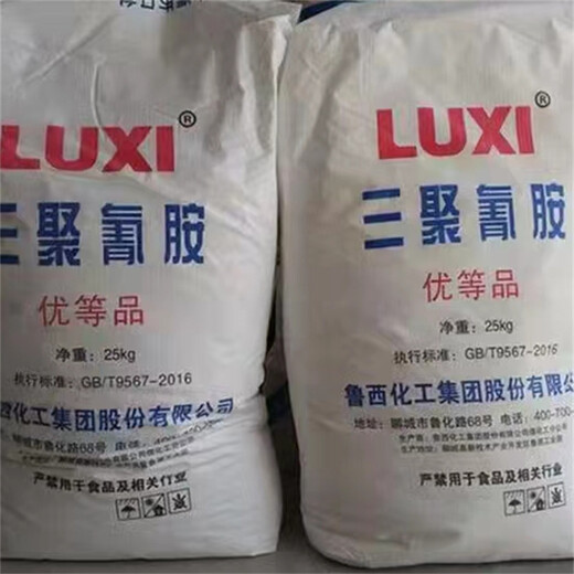 绍兴回收研磨锆球收购薄荷油在线咨询