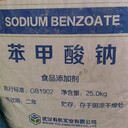 廣州回收丁苯橡膠收購水性乳液環(huán)保資源