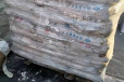 广州回收石油蜡收购废旧树脂资质