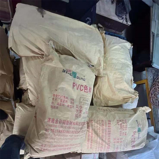 寧波回收廢舊鋯珠收購廢舊鋯珠型號不限