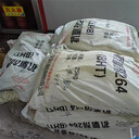 中山回收食品廠(chǎng)原料收購紡織染料歡迎來(lái)電