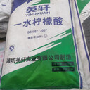 廣東回收果膠歡迎來電數(shù)量不限