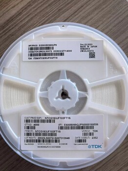 高壓貼片電容供應(yīng)商