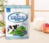 新疆老奶粉，招代理厂家供货价格优势赛天山奶粉