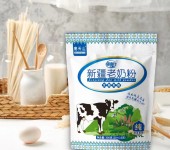 新疆牛奶粉现货批发生产代加工赛天山老牛奶粉厂家批发