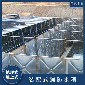 曲靖不銹鋼消防水箱保溫施工簡單