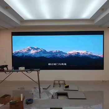 輝煌LED顯示大屏幕投影儀拼接融合顯示屏定制制作上門安裝