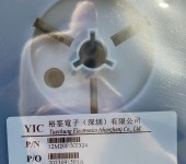 YIC裕筌12M10PXT324贴片晶振