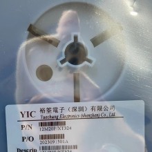 YIC裕筌12M10PXT324贴片晶振图片
