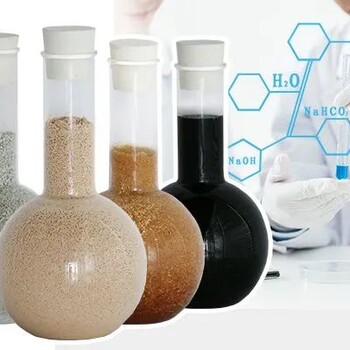 光伏行業(yè)超純水拋光樹脂MB-1518