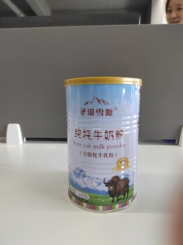 選擇圣漠雪源牦牛奶的四大理由