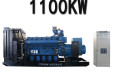 工厂销售广西玉柴1100kw柴油发电机组自启动无刷发电机