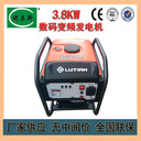 南寧供應(yīng)開架型3.8kw汽油變頻發(fā)電機(jī)省油智能變頻