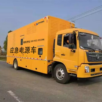 咸寧應(yīng)急電源車出租大型柴油發(fā)電機(jī)組出租