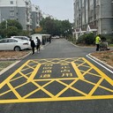 江寧區(qū)目賞交通工程施工隊提供南京道路劃線-消防登高面劃線