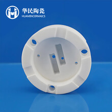 macor可加工微晶玻璃玻璃陶瓷零件定制加工圖片