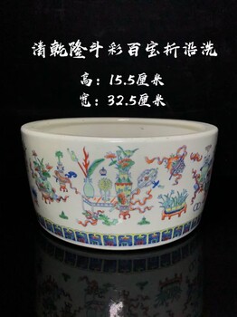 廣西崇左哪里上門收購奇石現(xiàn)金交易