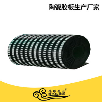 輸送機(jī)滾筒包膠陶瓷包膠惡劣泥濘環(huán)境解決方案