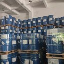 Turbofluid46BCN抗燃油的技術(shù)特點