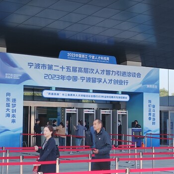 慈溪鐵馬圍欄施工鐵護欄市政鐵馬鐵圍欄施工護欄出租