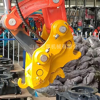 宏蘋處理微挖快換多型號微挖液壓快換焊接式快速連接器