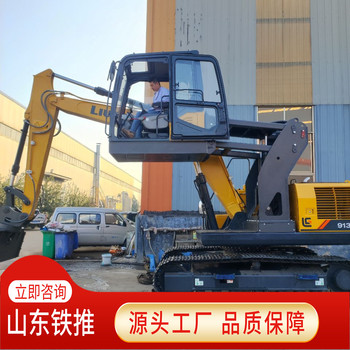 火車廂平煤機(jī)山東鐵推卸火車增高升降駕駛室