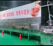 微波加熱機(jī)的優(yōu)點(diǎn)